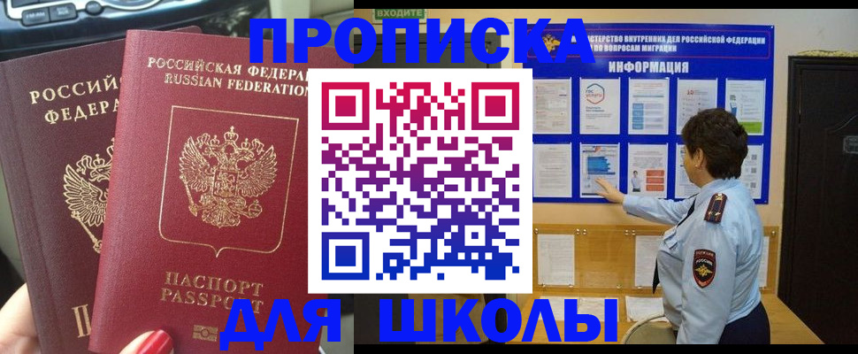 форма 3 в Ковдоре